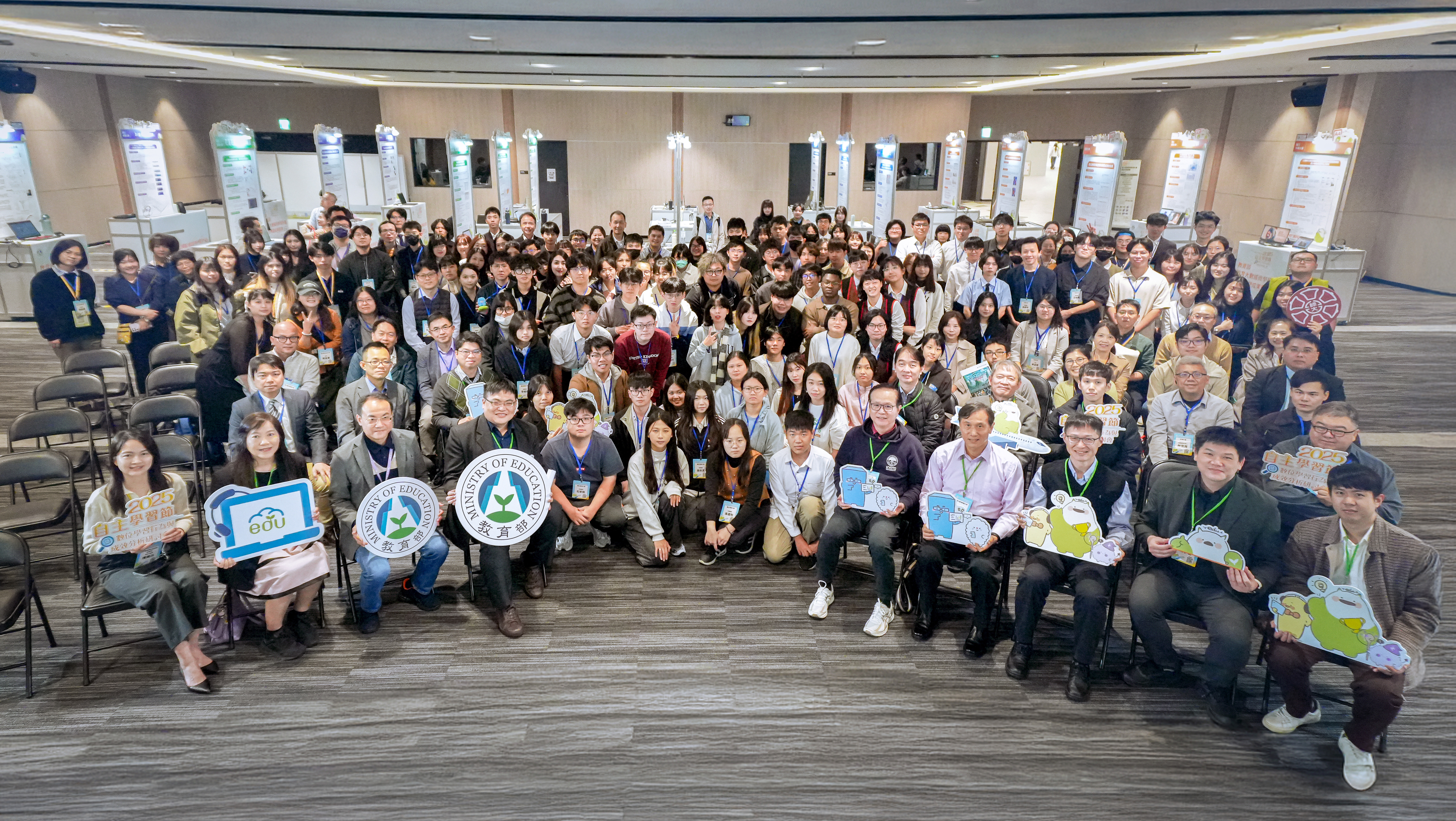 【得獎名單】「2025教育大數據微學程計畫學生成果競賽」
