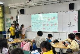 112年數位學習全國公開觀議課-照片4