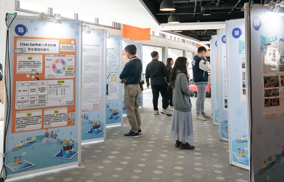 2025自主學習節暨數位學習行為與成效分析研討會