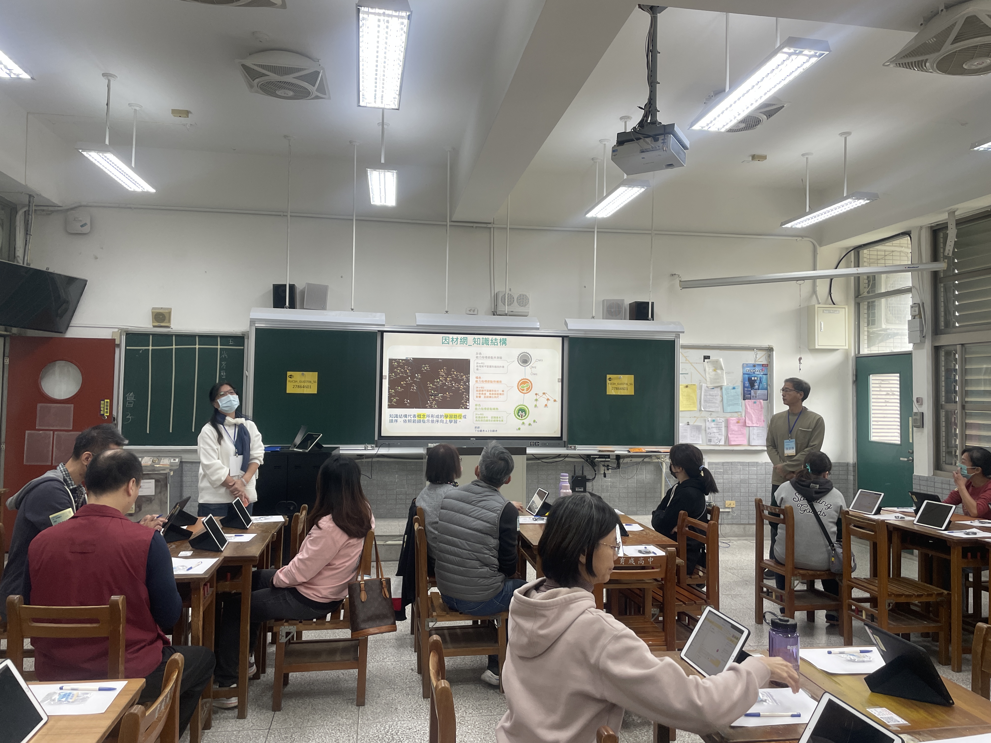 112年「數位開啟孩子學習新視界」家長宣講活動(臺北場次)