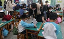 112年數位學習全國公開觀議課-照片2