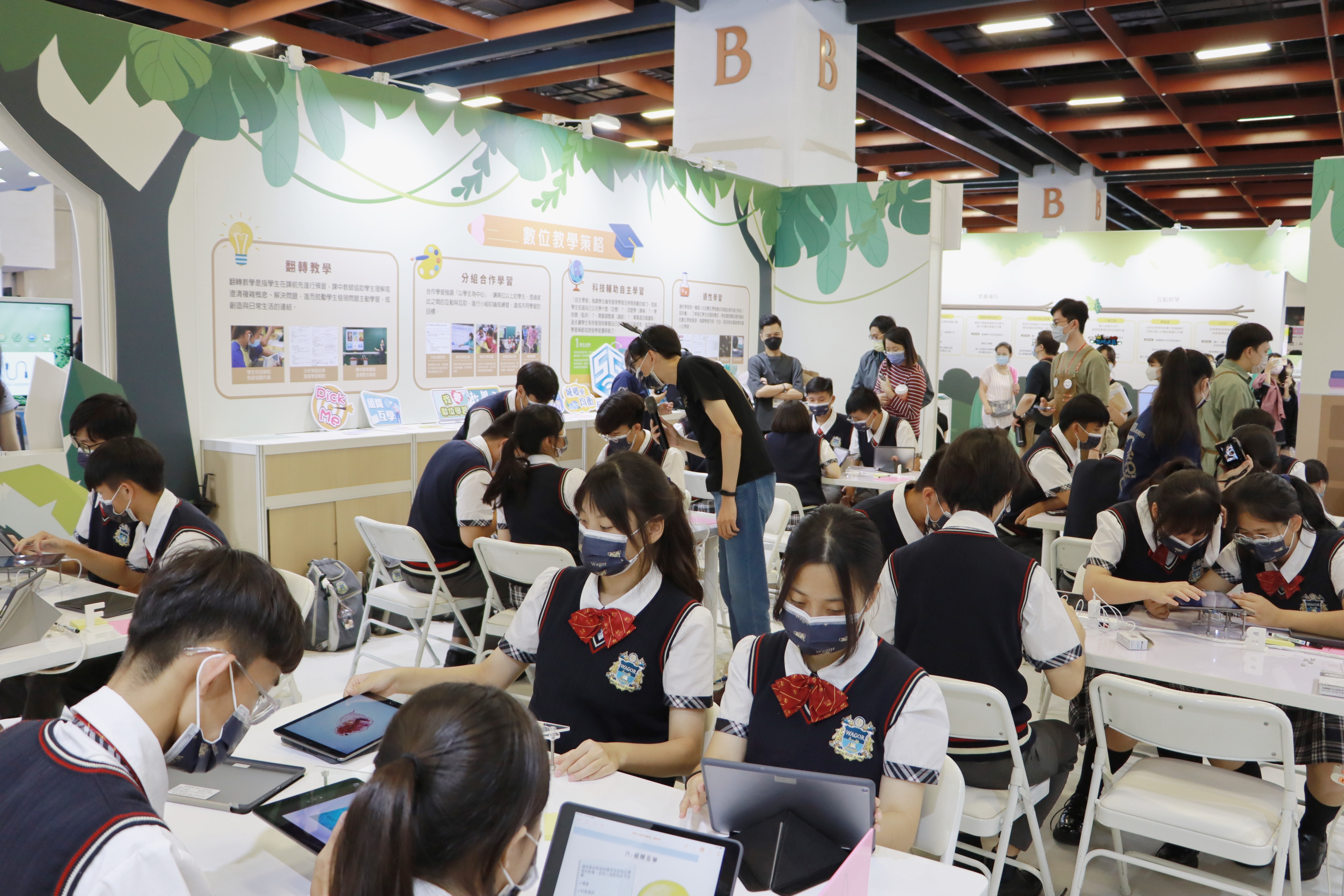 資訊月-照片精選4