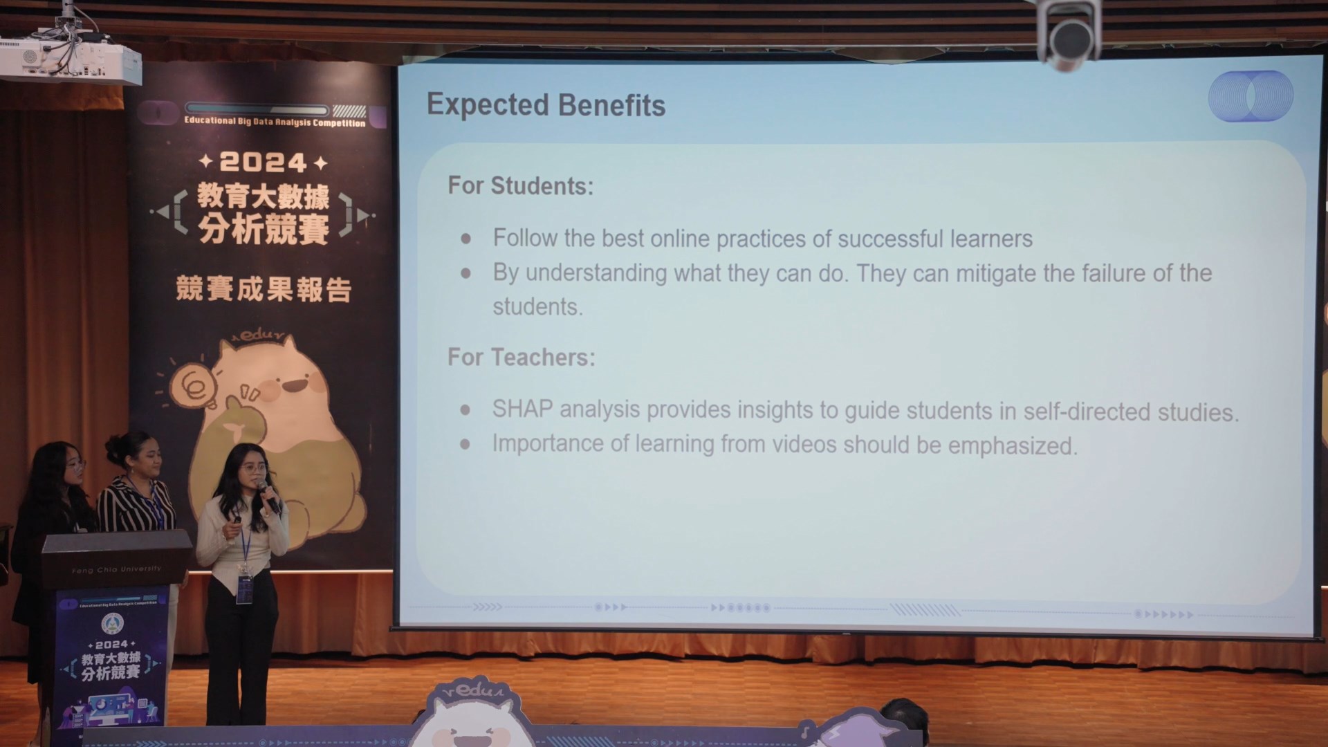 2024複賽次日_團隊報告(2)