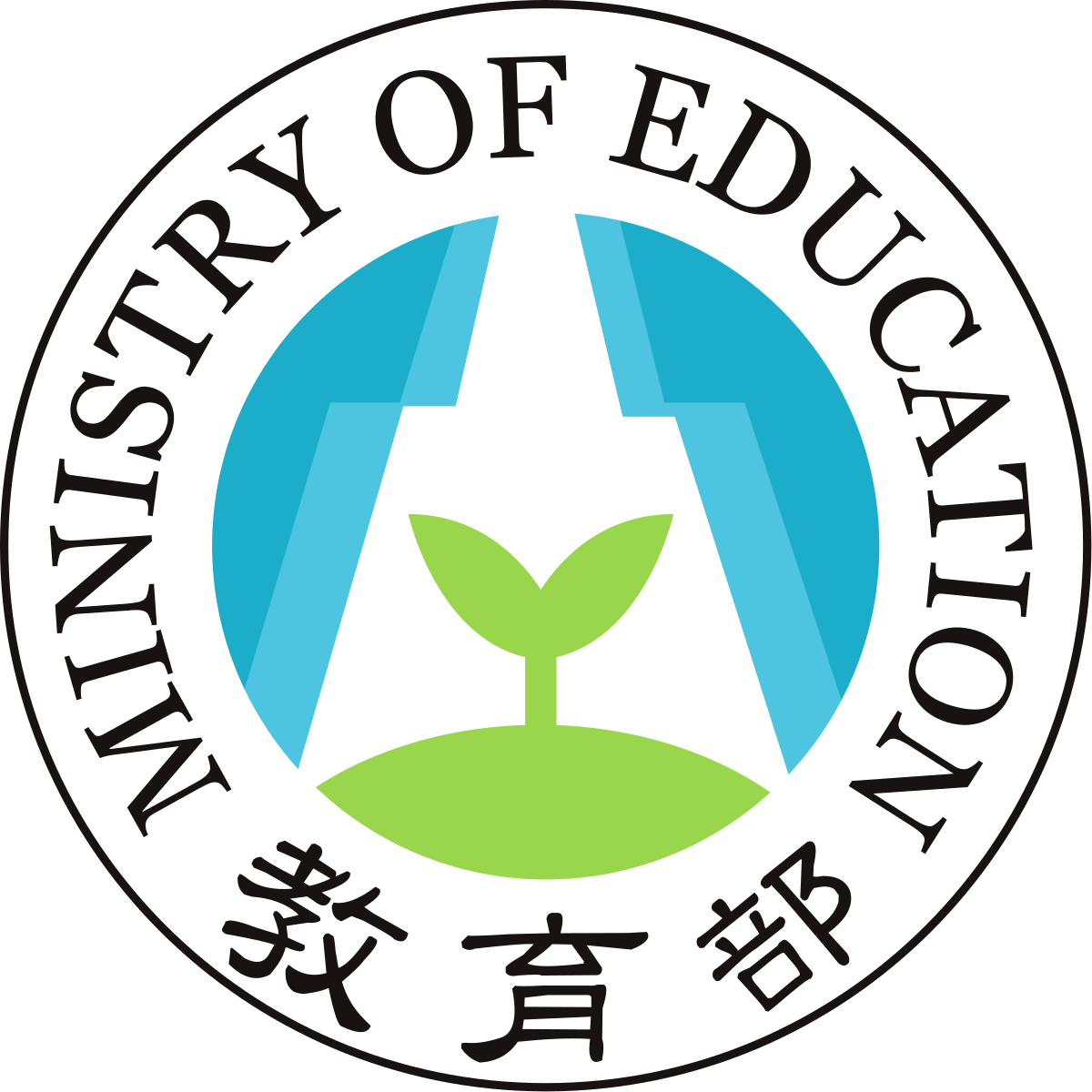 教育部logo