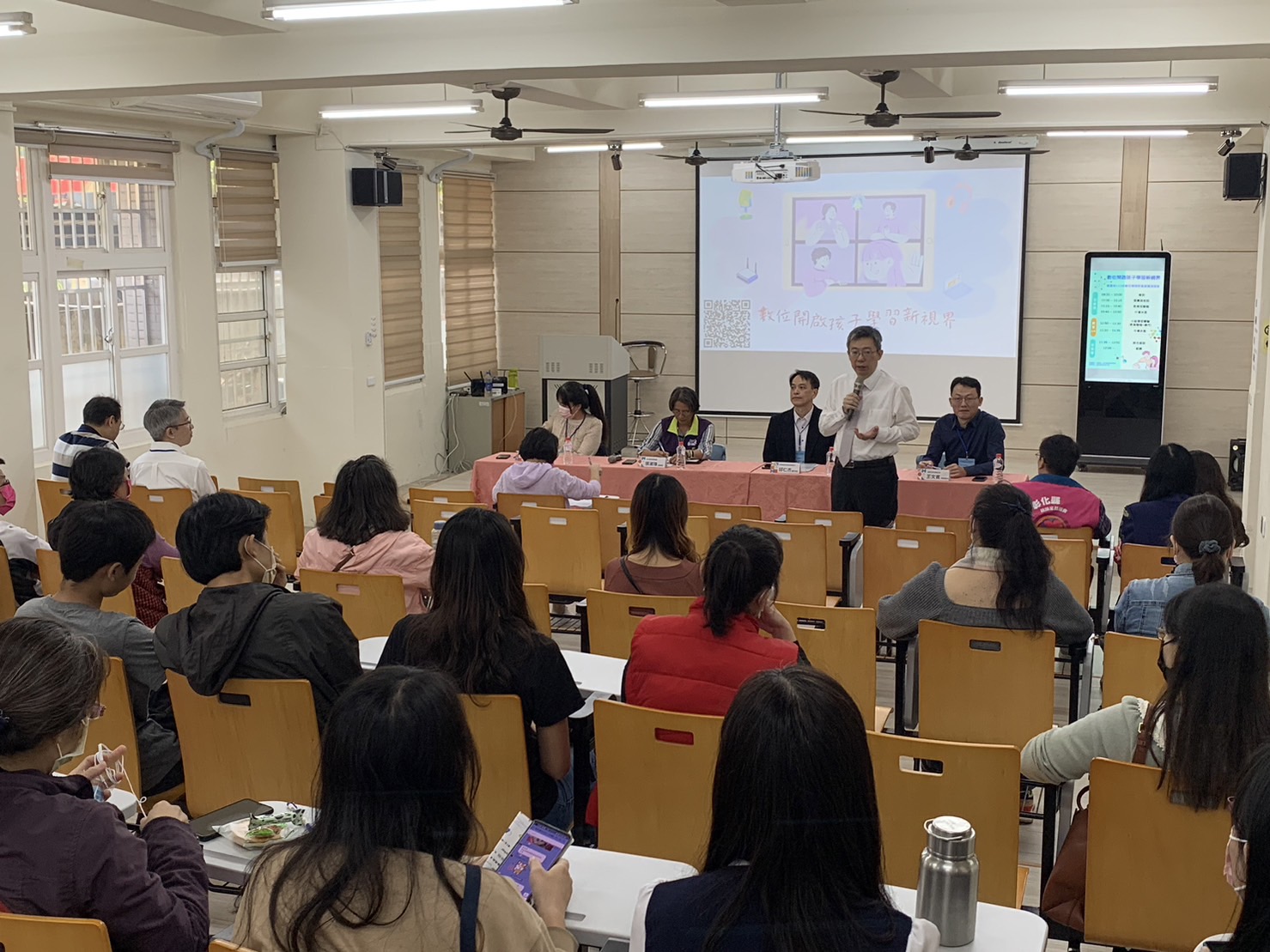 112年「數位開啟孩子學習新視界」家長宣講活動(彰化場次)