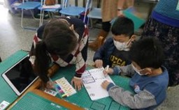 112年數位學習全國公開觀議課-照片1