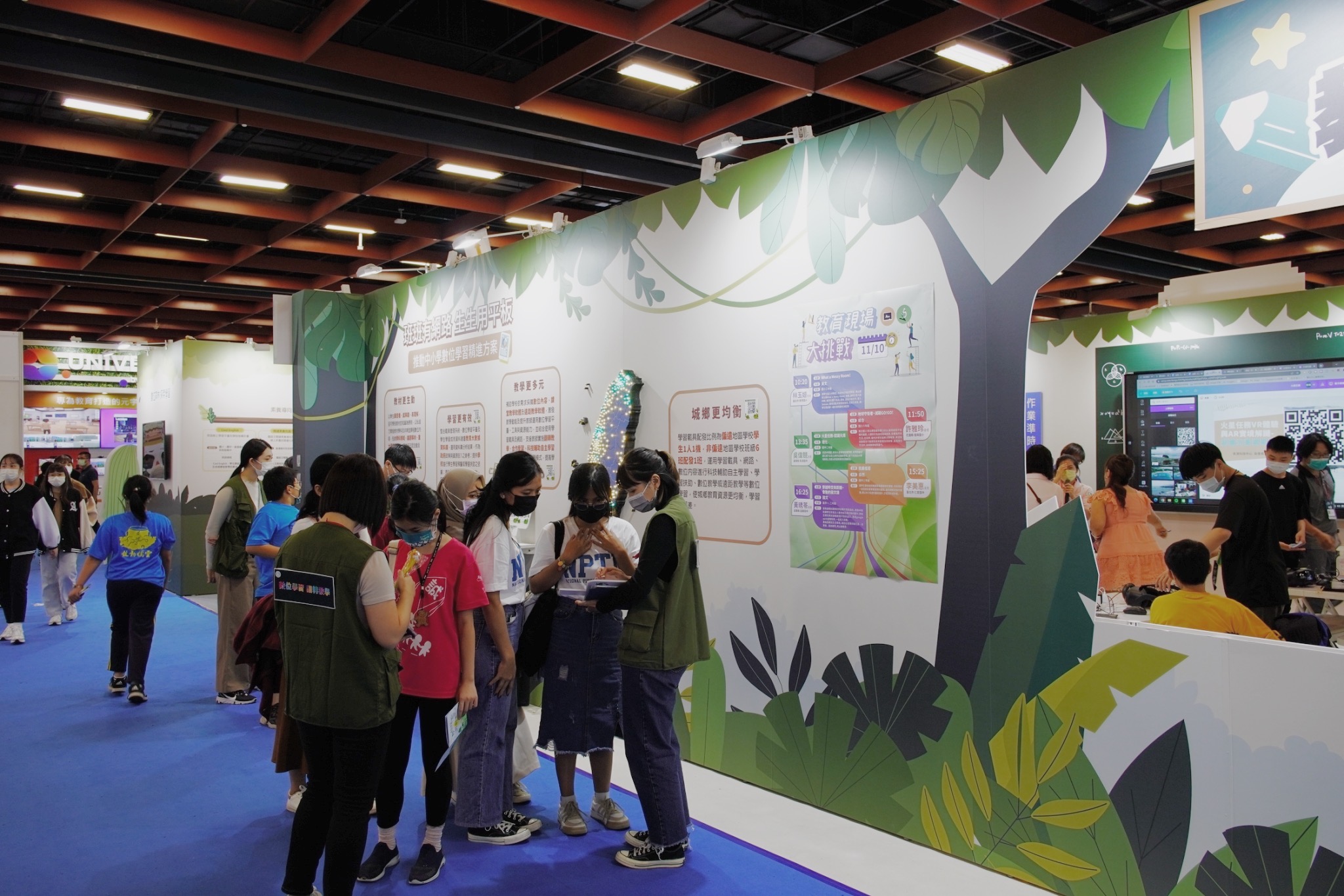 資訊月-照片精選1