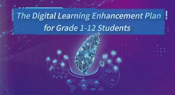 Introduction of The Digital Learning Enhancement Plan