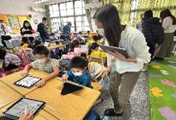 112年數位學習全國公開觀議課-照片3