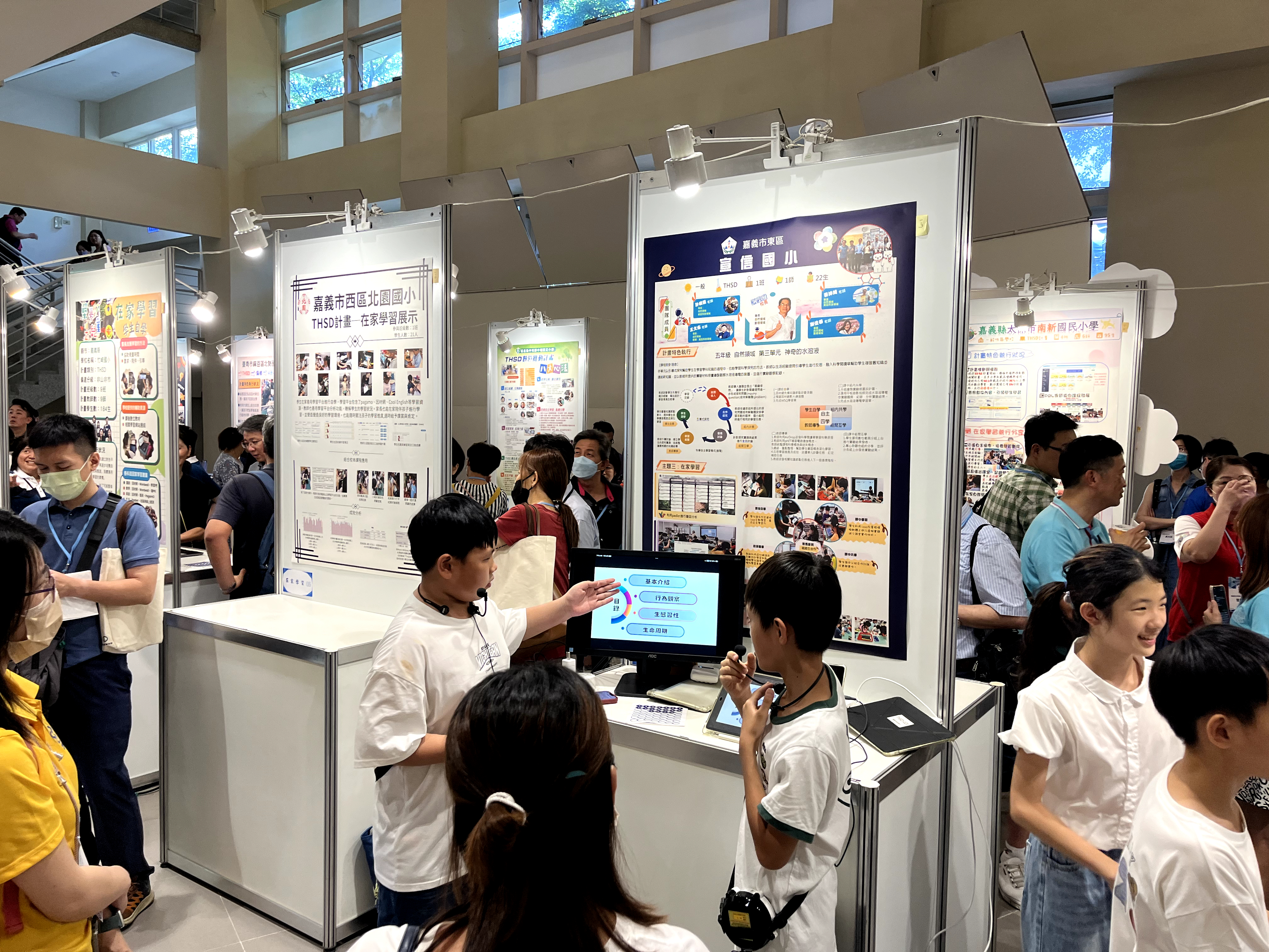 嘉義市宣信國小學生分享BYOD&THSD計畫執行