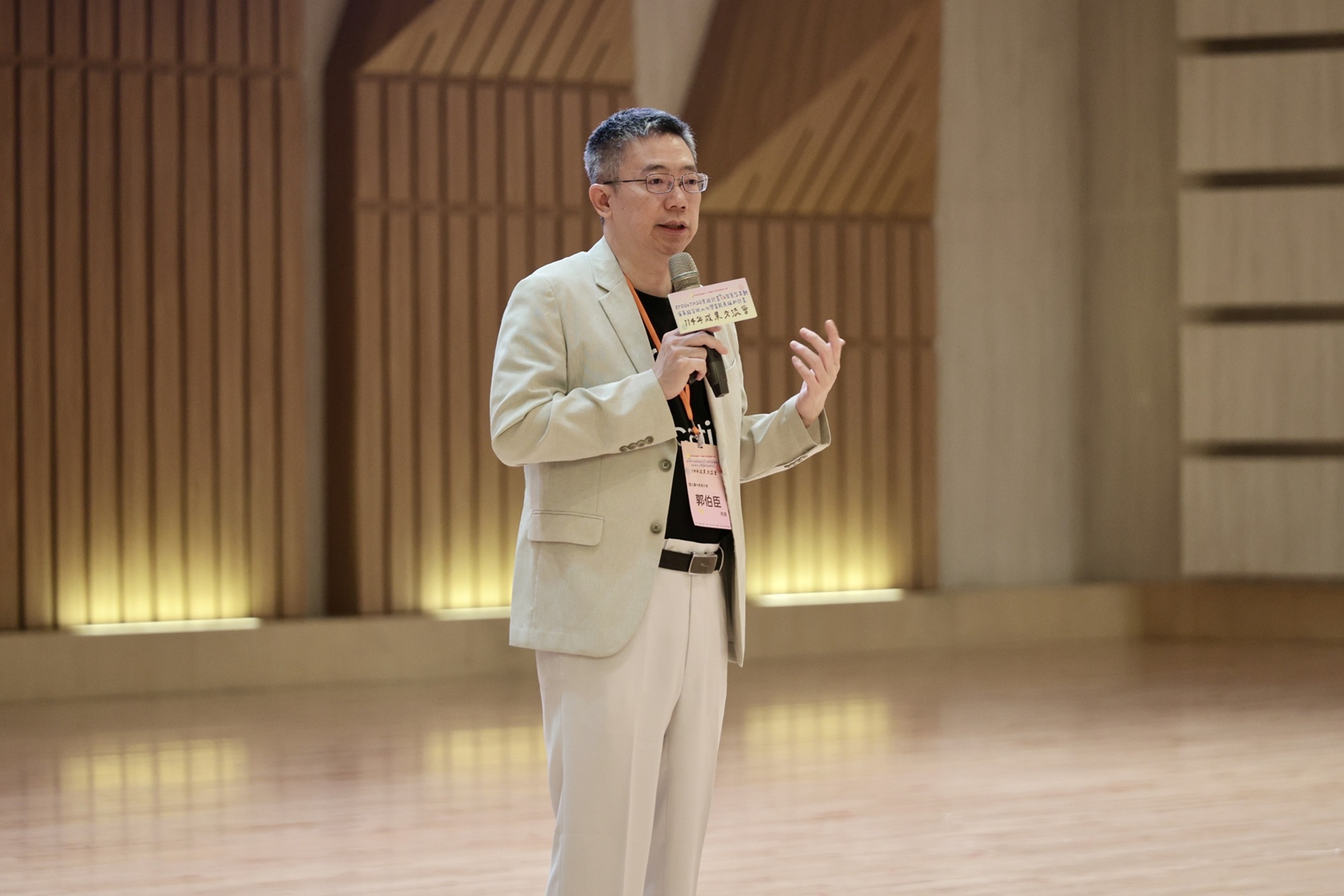 近200校齊聚BYOD與THSD成果交流會 個人化學習載具串聯教室與家庭，打造無界限數位學習場域